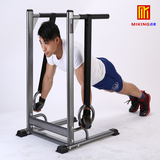 迈康家用单双杠室内吊环臂力肌肉训练家庭塑形瘦身运动健身器材
