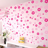 108朵小花墙贴客厅温馨卧室床头背景墙壁贴画儿童房间墙装饰贴花