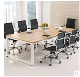 办公家具板式会议桌员工培训桌洽谈方桌钢木会客桌开会长桌接待桌