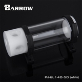 Barrow 经典系列 白色特别版 50mm圆柱水冷散热水箱