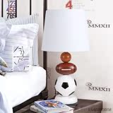 创意儿童房样板房美式足球台灯 个性可爱男孩房卧室床头灯 可调光