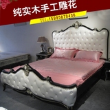 欧式床实木床1.8米双人床卧室田园雕花描银公主床法式婚床