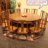 实木圆桌仿古圆形饭桌餐桌椅组合中式榆木酒店餐桌电动大圆桌