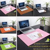 新款皮质商务办公桌垫 防水PU皮质超大号鼠标垫 写字台垫 电脑垫