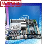 盒装英特尔1366针 X58大板电脑主板l5520,x5650,X5570，i7920,960