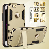 iPhone6plus手机壳 苹果6plus保护壳防摔5.5手机套三防外壳新款潮