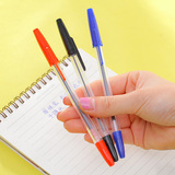 圆珠笔批发 红色 蓝色 黑色油笔1.0mm原子笔办公用品创意学生文具
