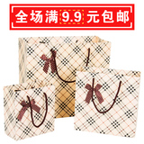 品唯漫 新款韩版 时尚创意礼品袋 生日礼物纸袋 手提回礼袋 现货