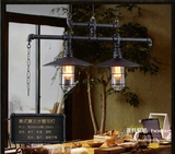 美式复古工业酒吧台咖啡厅铁艺水管餐厅loft锅盖铁网罩客厅吊灯