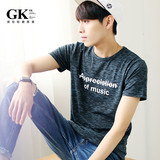 2件99GKEK2016夏装韩版薄款宽松男士短袖T恤 条纹青年提花体恤 男