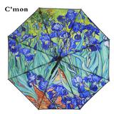 Cmon梵高鸢尾花油画伞折叠创意全自动晴雨伞双层防晒遮太阳伞男女