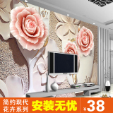 个性欧式浮雕3D墙纸电视背景墙客厅卧室无缝壁纸无缝壁画简约玫瑰