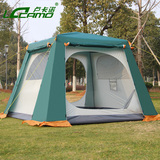 卢卡诺户外3-4-6人家庭帐篷套装 多人双层野营全自动露营超大帐篷
