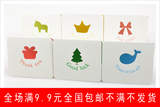 感恩节贺卡贺卡韩国创意彩色镂空折叠贺卡可爱圣诞新年小卡片