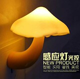 床头插座插电小夜灯创意蘑菇光控夜间感应灯led节能壁灯插头灯