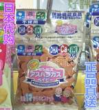 日本代购 直邮进口 Ginbis加钙 婴儿宝宝零食 饼干4连包 1岁起