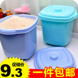 面粉桶塑料米桶25kg20kg15kg10kg密封防虫厨房米缸储米箱50斤包邮
