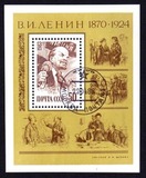 苏联邮票1983年全新盖销小型张-列宁诞生113周年 雕刻版