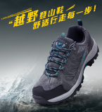 Cantorp肯拓普骆驼T531910002 专柜正品 2015新款 男士户外登山鞋