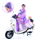 天堂宇神有袖子雨衣 韩国时尚透明自行车电动车单人学生雨披户外