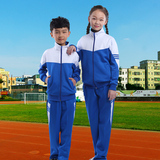 新款南韩丝小学生中学生高中生校服班服运动服套装长袖卫衣团购服