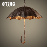 创意复古雨伞loft灯具工业风做旧铁艺咖啡馆餐厅吧台个性艺术吊灯