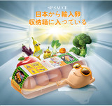 日本厨房鸡蛋保鲜收纳盒塑料双层冰箱储物盒鸭蛋盒大号鸡蛋架