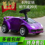 儿童电动车四轮可坐人遥控汽车男女宝宝小孩玩具车可滑行玩具车