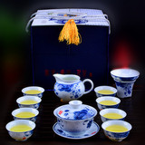 超白礼品茶具青花瓷盖碗功夫茶具送礼套装礼盒茶壶陶瓷茶杯特价滤