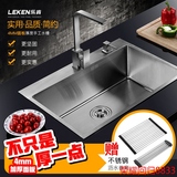 4MM面板加厚手工水槽304不锈钢水槽单槽厨房洗菜盆洗碗池套餐