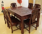 东阳红木家具长方形餐桌椅非洲酸枝木实木雕花象头餐桌餐椅7件套