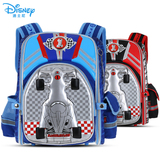 迪士尼书包小学生1-3年级男童汽车总动员太空减负双肩包儿童书包