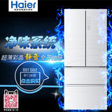Haier/海尔 BCD-378FDGM超大冷动净味保鲜378升家用多门彩晶冰箱