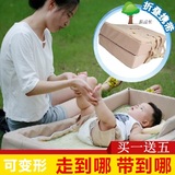 新生儿多功能 床中床 可折叠便携式婴儿床 韩国式样BB外出旅行床