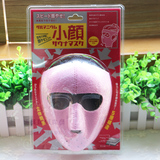日本代购 COGIT瘦脸面罩提拉防下垂祛除法令纹 女人我最大推荐