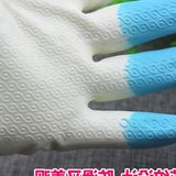 手护神橡胶手套 防水手套 洗碗 手套加绒 乳塑胶洗衣清洁家务手套