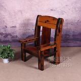 实木家具古典茶桌主人大椅子老船木办公桌圈椅带扶手靠背加厚围椅