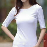 米蕾秋季新款五分袖打底衫女一字领中袖显瘦纯色半袖T恤女装棉