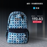 威豹双肩包彩色系列韩版潮街头休闲书包时尚电脑包旅行包D1755