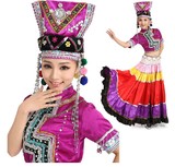 成人彝族舞蹈服装大摆裙火把节演出服少数民族开场舞苗族舞台女款