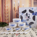 批发青花瓷碗骨瓷公司活动礼品套装碗勺餐具礼盒套碗韩式米饭碗盘