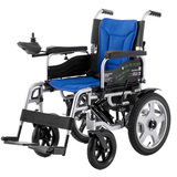 贝珍电动轮椅车残疾人康复高级代步车老年轻便折叠锂电池6401A