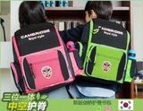 韩国品牌2015皇家贵族儿童书包小学生书包男女童包包减负双肩潮