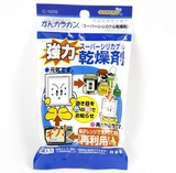 日本进口SANADA厨房强力吸湿食品干燥除湿防潮可重复使用活性炭包