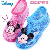 新款时尚迪士尼儿童雨鞋男童女童叫叫水鞋 米奇卡通防滑低帮胶鞋