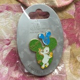 香港迪士尼徽章 - 收藏9周年系列 - buttercup - 小马