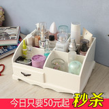 特大号木制收纳盒简约桌面抽屉式化妆品梳妆盒韩式创意整理盒复古