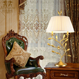 全铜美式台灯 简美装饰台灯 简欧艺术纯铜台灯床头卧室创意台灯