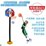 框儿童篮球架可升降男孩运动玩具 家用室内小孩投篮架1-2-4岁投篮