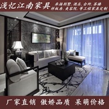 新中式沙发贵妃椅现代中小户型客厅餐厅实木家具组合厂家特价直销